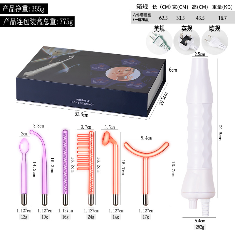 Instrumento de electroterapia de alta frecuencia tubo de vidrio Accesorios instrumento de belleza luz roja luz púrpura electroterapia varilla electroterapia peine