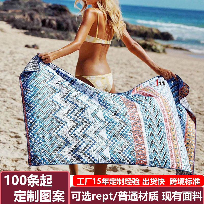 Customized Microfiber Quick-Drying Swimming Towel Double-Sided Velvet Beach Towel with Printed Logo Absorbent Beach Towel