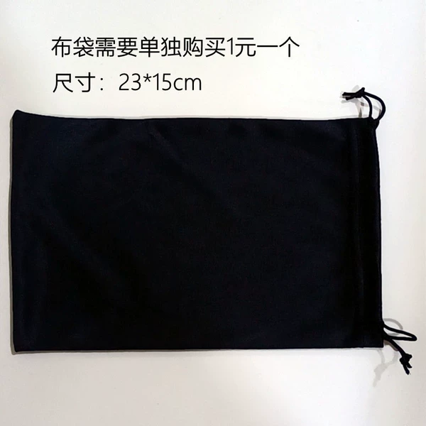 Big bag for ski goggles