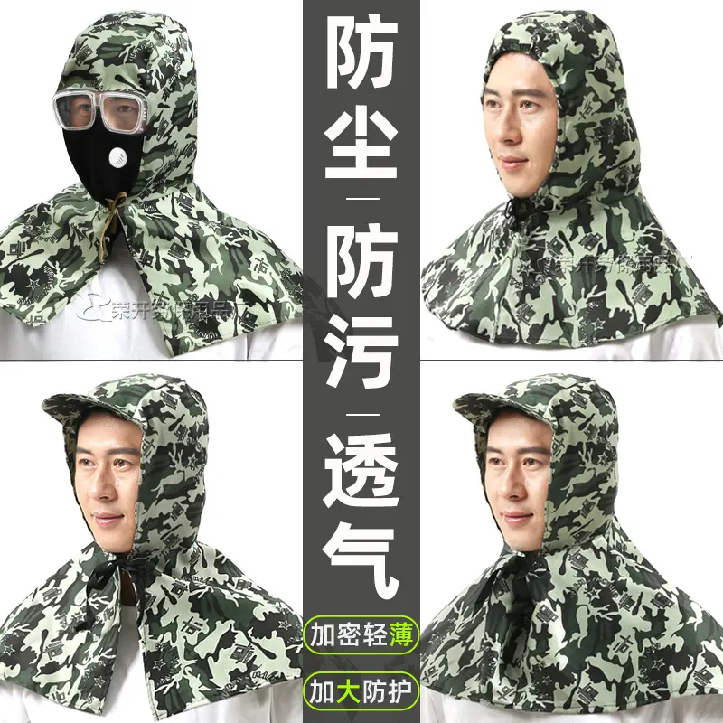 Thickened Wear-Resistant Soft Denim Dust-Proof Shawl Hat Breathable Construction Site Handling Cement Men's and Women's Labor Protection Wind Hat