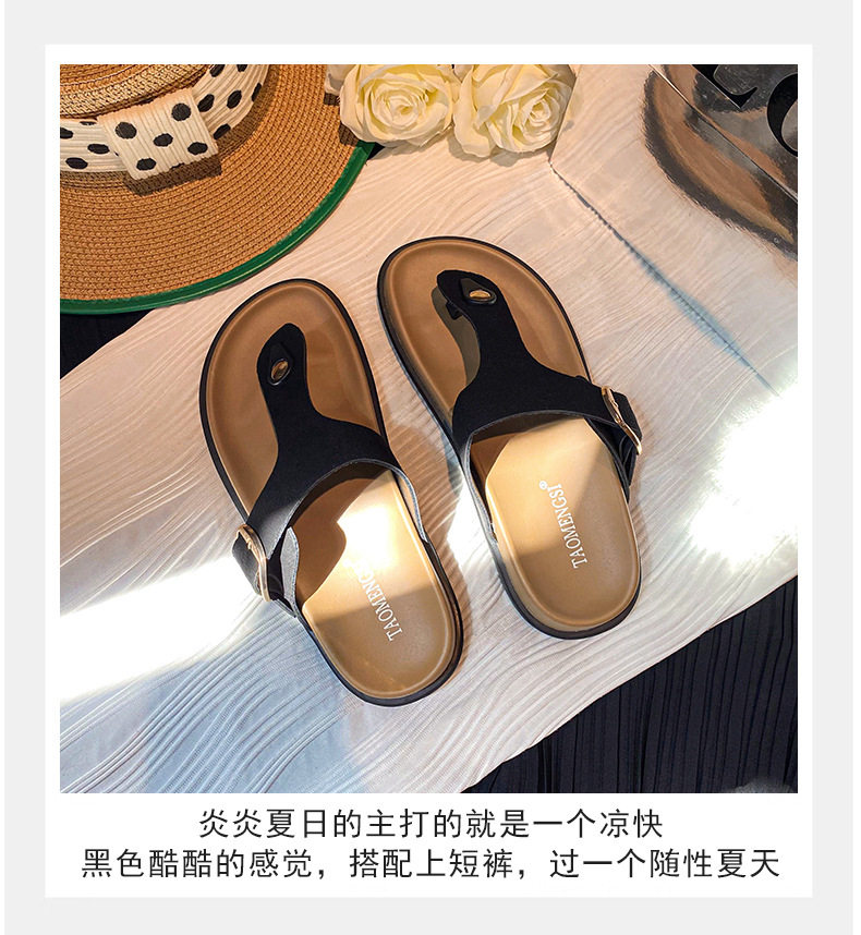 Dép sandal nữ quai ngang da bò thật đế dày phong cách Hàn Quốc — Màu Kaki mặt nhung, Màu đen mặt nhung, Trắng sữa vân vải chi tiết 9