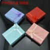 7*9 gift box color random