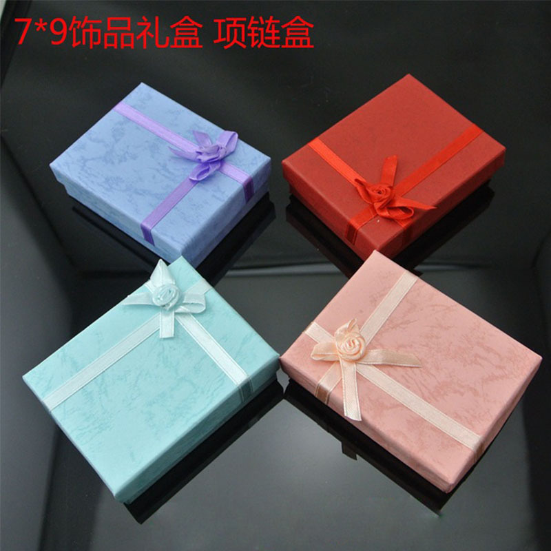 7*9 선물 상자 색상 무작위