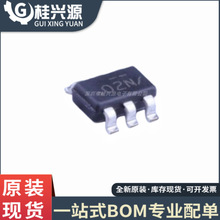 ȫ��ԭ�b  NDC7002N ���b SOT23-6 �zӡ02N ����r��