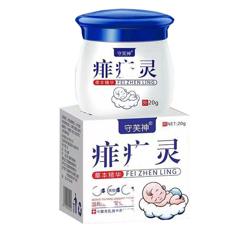 Shoufushenfei zhenling ハーブエッセンスクリーム本物保証ドロップシッピング卸売 Douyin Kuaishou 人気モデル|undefined