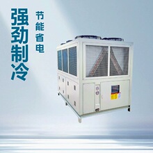 �L���ݗUʽ��ˮ�C�M60HP�ݗUʽ�L����ˮ�C�M���I�����O��
