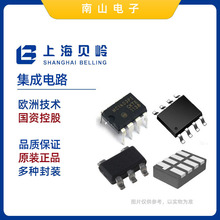 �Ϻ�ؐ�XBL BL59S12 ��ͨ��6V-12V ���ʽ���F�z�y�· SOP-16