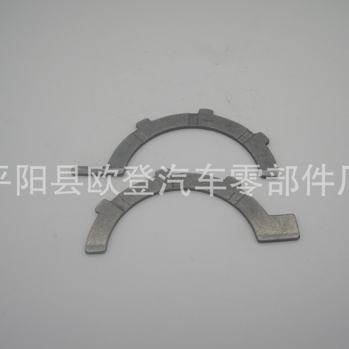 Supply 2012 Model EKG 3.7L Thrust Washer Connecting Rod Bearing Cap 5012356AD-STD 5066733AB