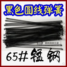 �A�����ɺ�ɫ���ɻ�λ���ɏ���䓾���0.5 0.8 1 1.2 1.5�L��300MM