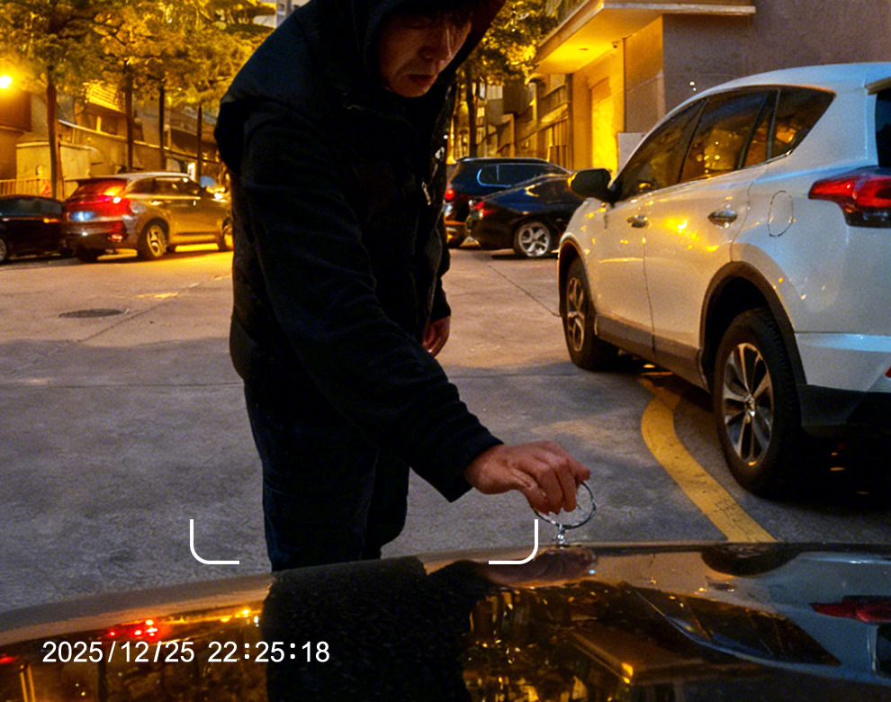 undefined