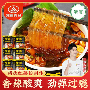 ����ԥ���ڽ��������135g*6Ͱ�b����ը�����t���۽z�_�ݷ�����ʳ