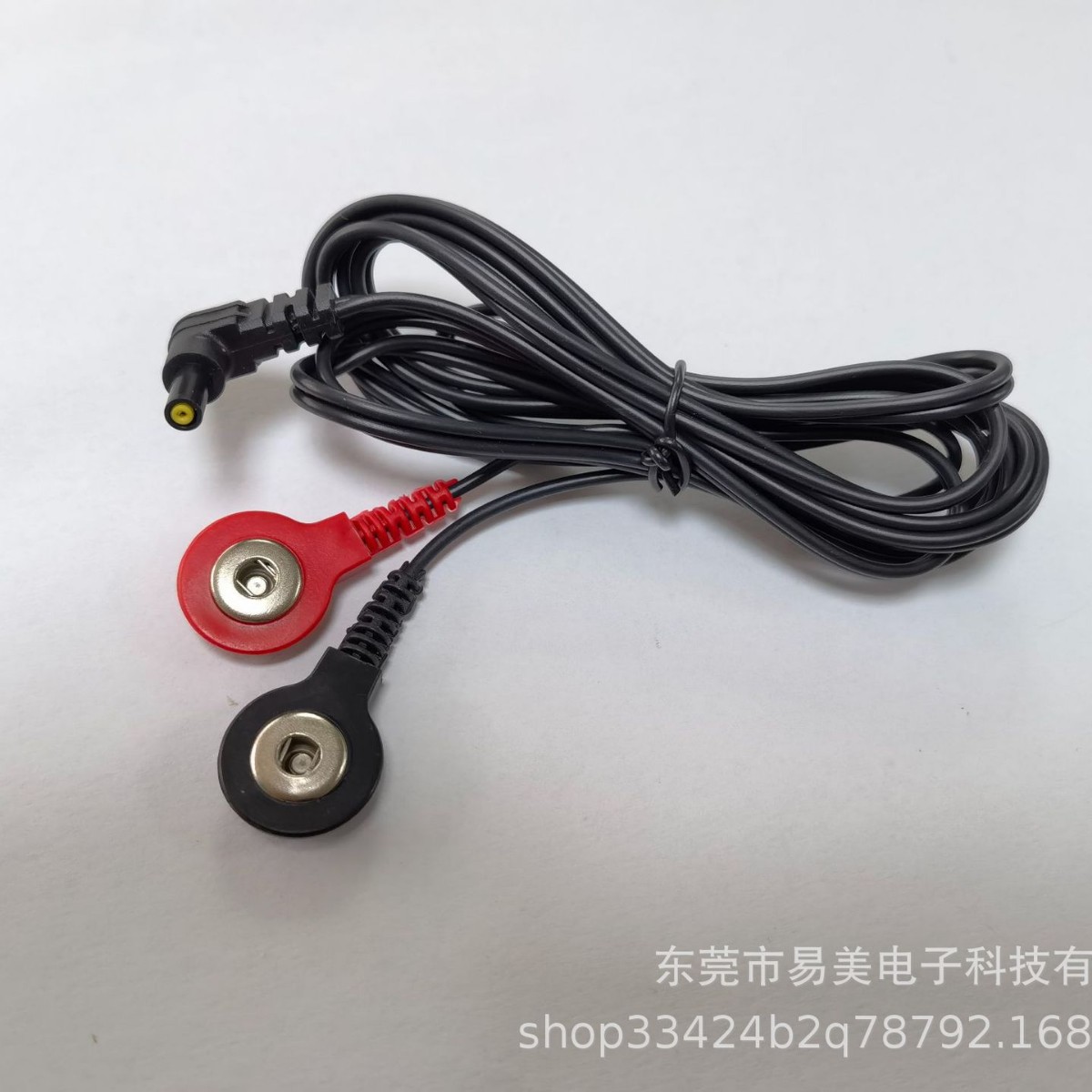 Massager, 1.2m, 1.5m, 2.35mm