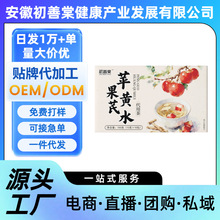 ���� �������O���S��ˮ100g �������b�B����֧��һ�����lԴ�^���S