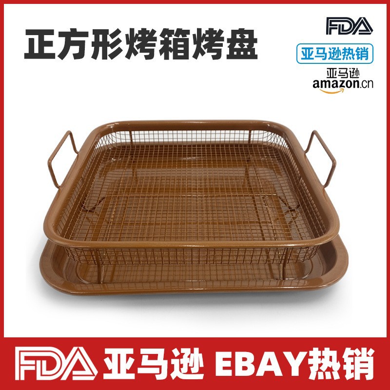 Cesta de barbacoa redonda bandeja de horno de acero inoxidable Accesorios de freidora de aire para hornear bandeja de hornear al aire libre barbacoa