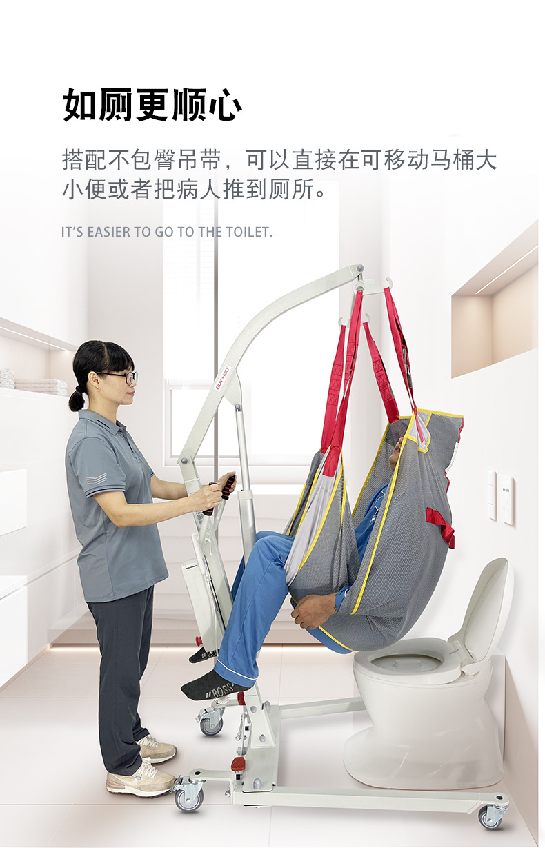 详情页_202208_白_03-05