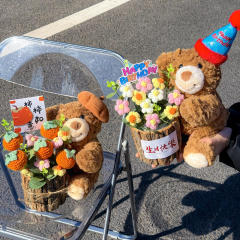 毛糸ニットヒマワリ柿熊人形花束女の子プレゼント友達の親友新年クリスマス