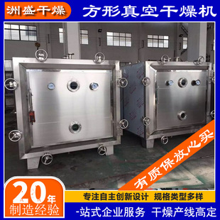 ������ո���C,ʳƷ��Րa�غ�əC���P䓻�����պ����͸ߜ�