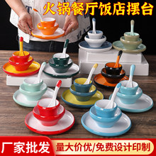 ��偵�[̨�;����b�ܰ��´ɱ����׵����þƵ�͏d�[̨��p&omega;