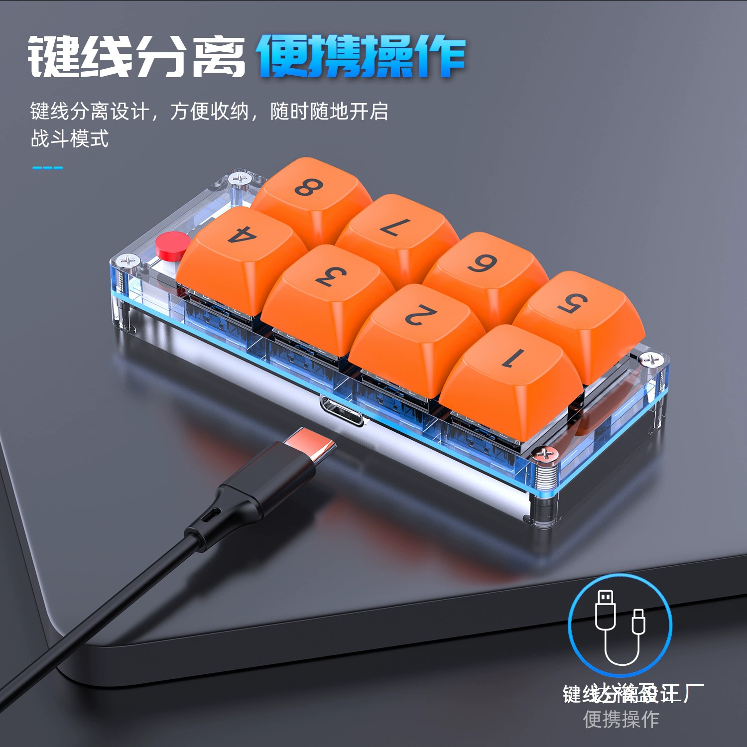 Keyboard, set, laptop, accessories, wholesale
