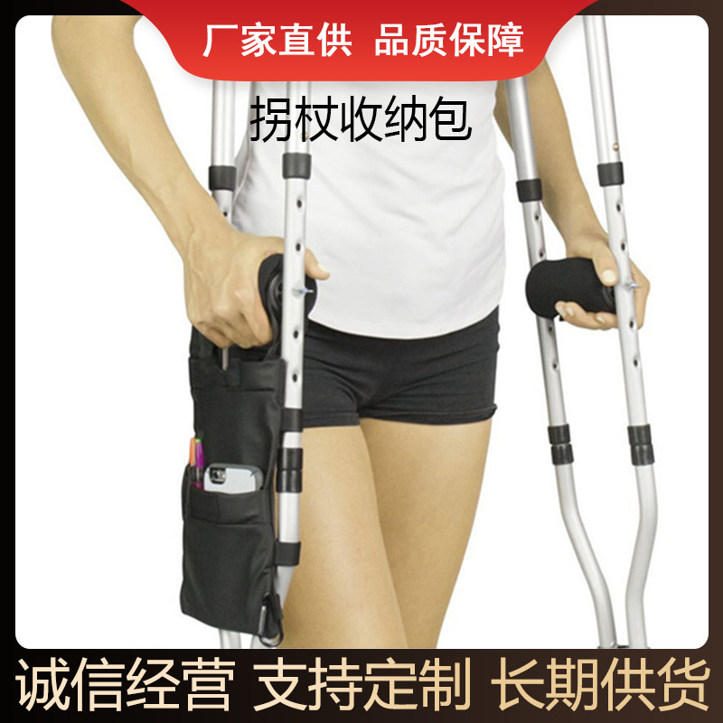 (Cross-border trading), storage system, handheld hanging organiser, storage bag, oxford cloth