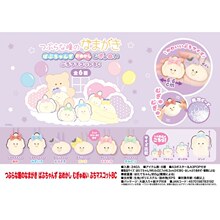 �F؛�ձ�YELLë�q С�۾�ĵϠ���� ���ɐ�6.6cm������
