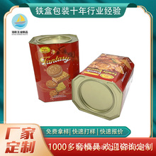 ���l�R���F�� �˽���ɹ� ��������F�П��N������b����Ͱ