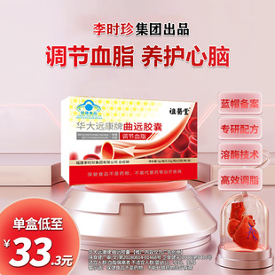 ���t���A���h�������h�z���{��Ѫ֬�B�o���X��r��ٷ���Ş����Ʒ