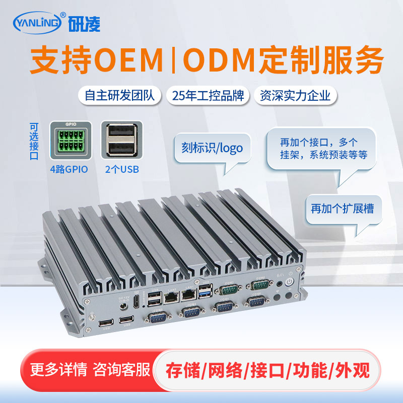 ����3326 6�������㹤�ص��� ��ҵ�����޷���Ƕ��ʽ���ػ�