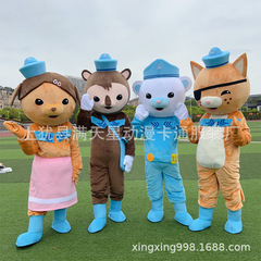 海底コラム人形コスチュームキャプテンバックウォーキング漫画小道具ヘッドギア人形服グジドクター