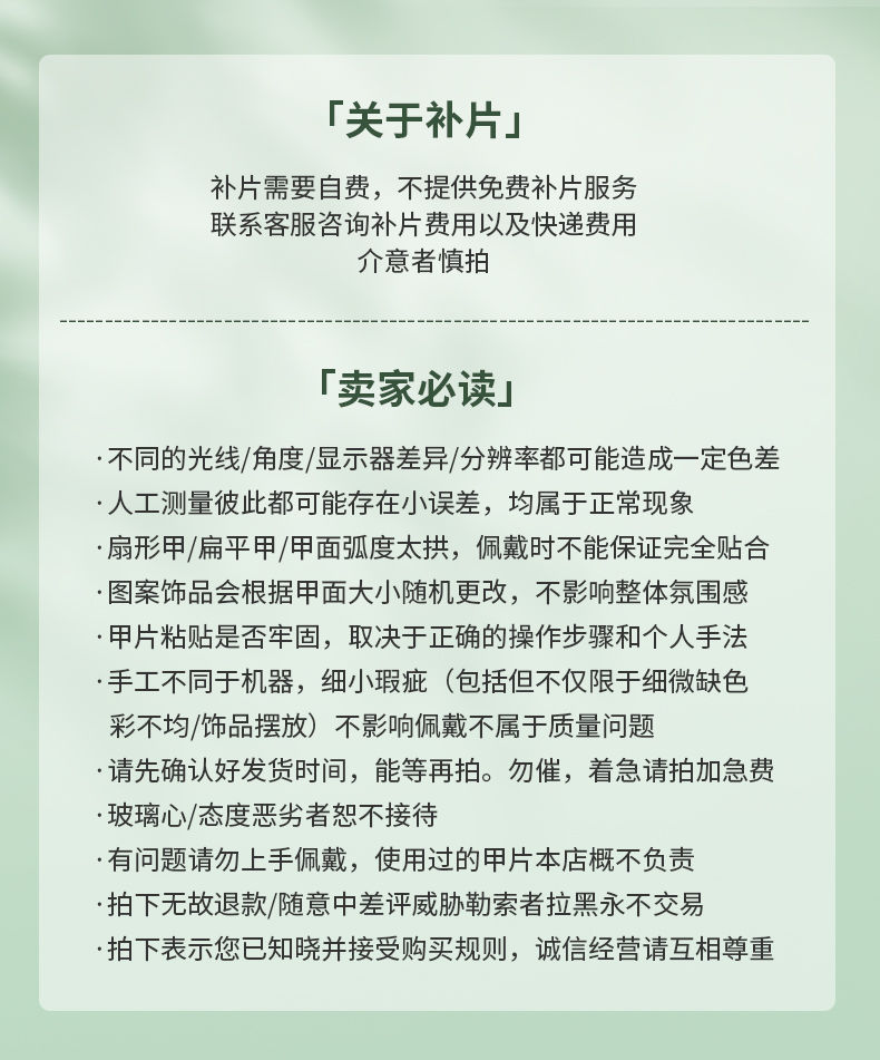 QQ图片20220615185520