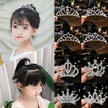 女童生日皇冠头饰儿童公主小王冠发夹发箍宝宝发饰婴儿周岁发卡子