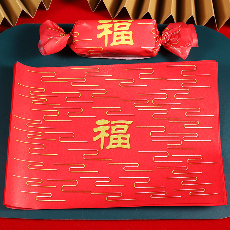 9*12.5cm; 500장 10; 유산지