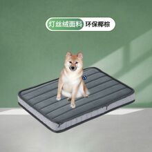 ���ﴲ�|��؈����ϯ��˼���C�o��˯�|�؉|ͨ��Ȯ�|С���Ӻ���ù�