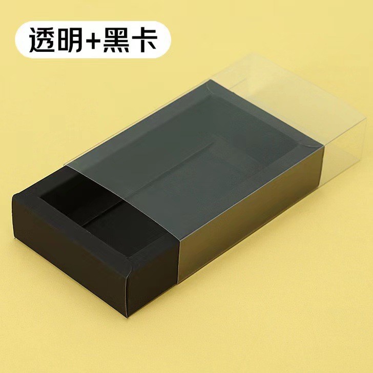 Caja de Regalo Plegable de Papel Kraft, Caja de Cajón Universal Transparente Esmerilada para Té, Pasteles Lunares y Regalos