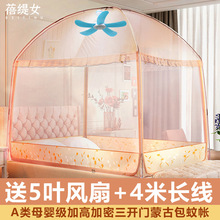 L ӸɹŰÎ_T1.51.9״1.8pˎȫ