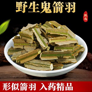 ������ ��Ȼ����؛ ��ș�� ��Ҋ���lì �������Ҋ��500�� ��Ҋ��