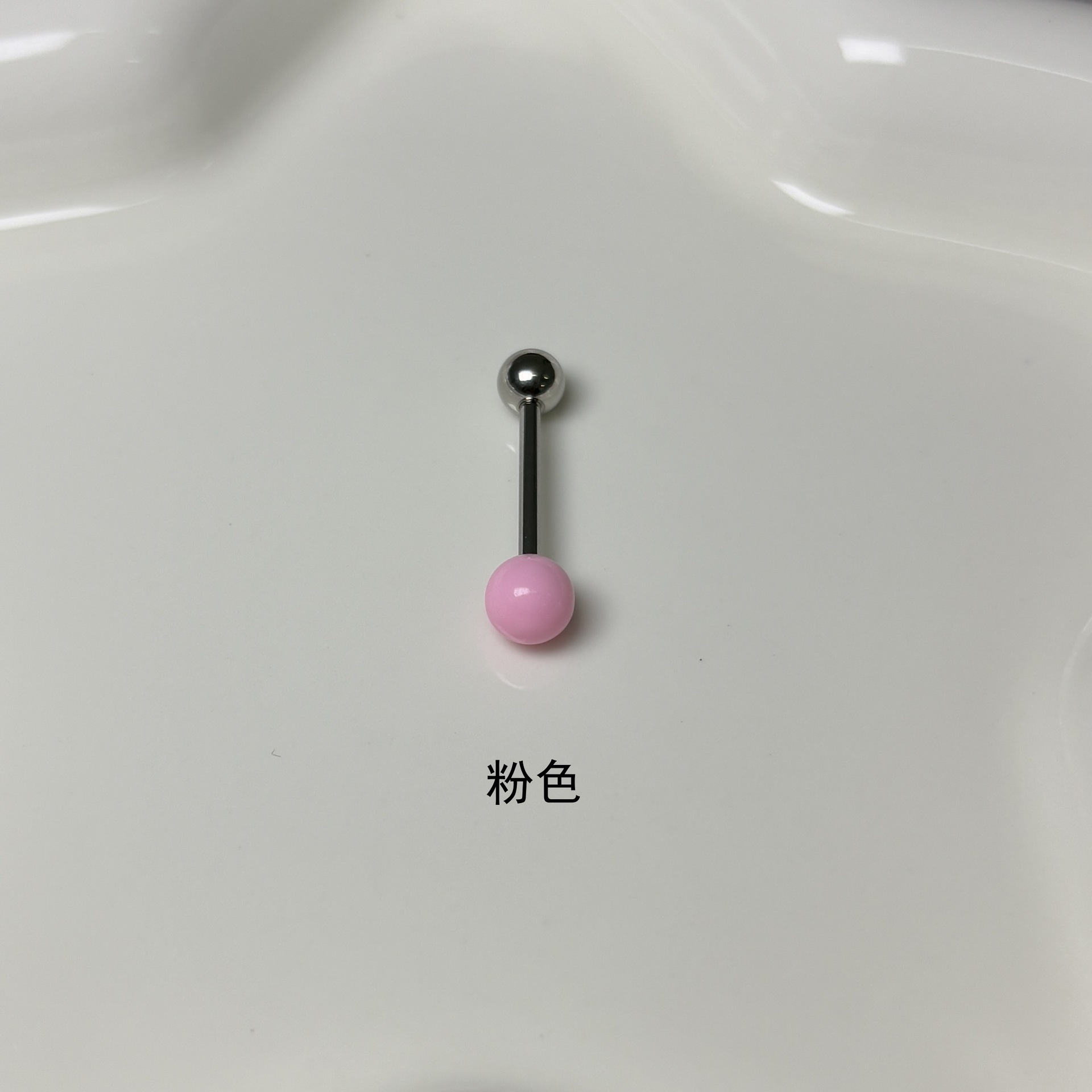 Solid Color Acrylic Tongue Nail Steel Titanium External Thread Tongue Nail Personality Niche Sweet Hot Girl Piercing Jewelry Cross-Border detail image 7
