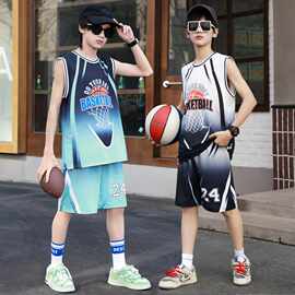 夏季薄款运动套装2026帅气男孩新款儿童篮球夏季透气速干