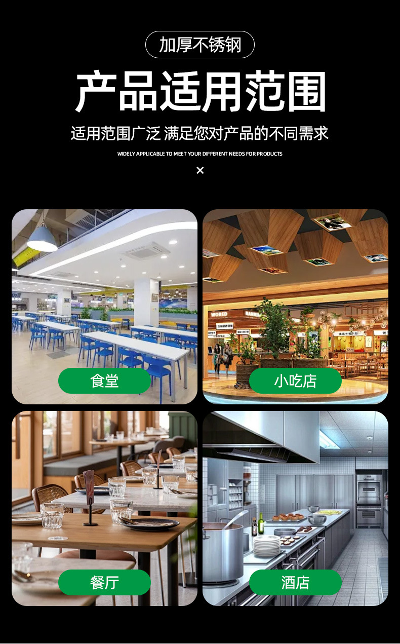 保温售饭台详情_10.jpg