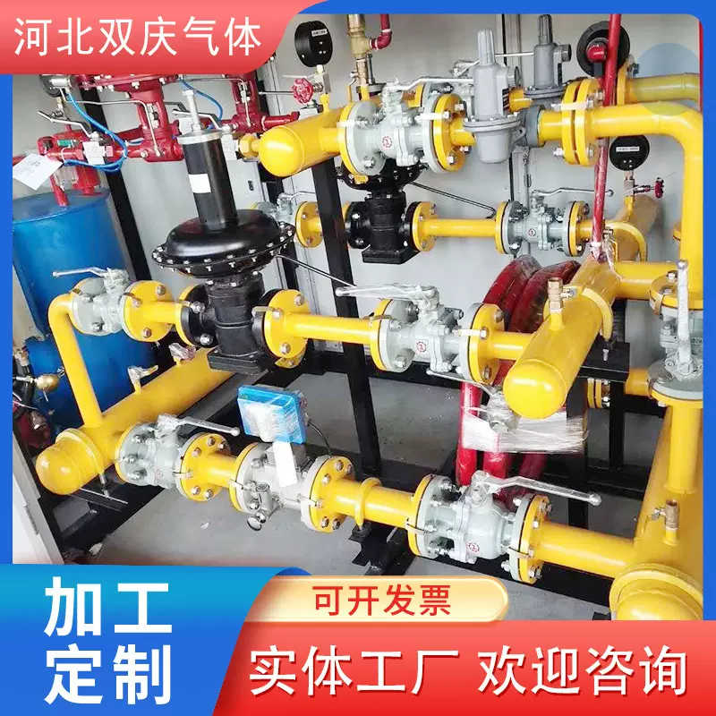天然气调压箱燃气计量减压撬 CNG减压设备壁挂楼栋调压箱调压柜