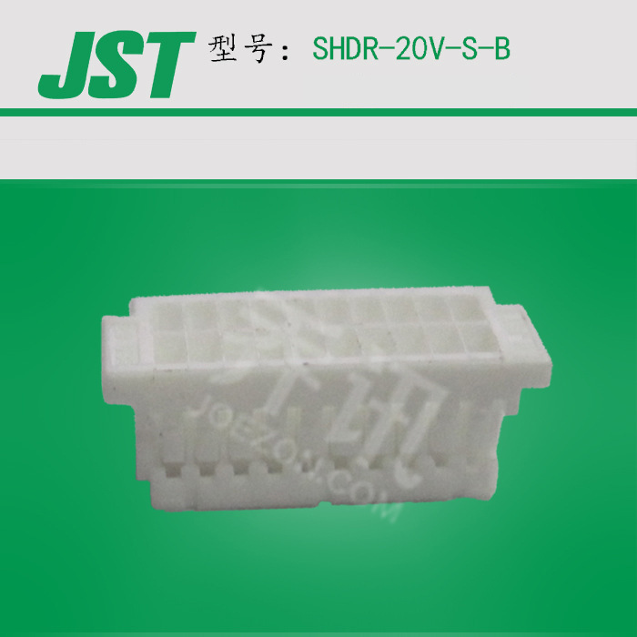 JST SHDR-20V-S-B  ձѹ 20pin  Ӳ