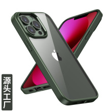 viseaon 适用新iphone13手机壳苹果13pro透明硅胶保护套亚克力tpu