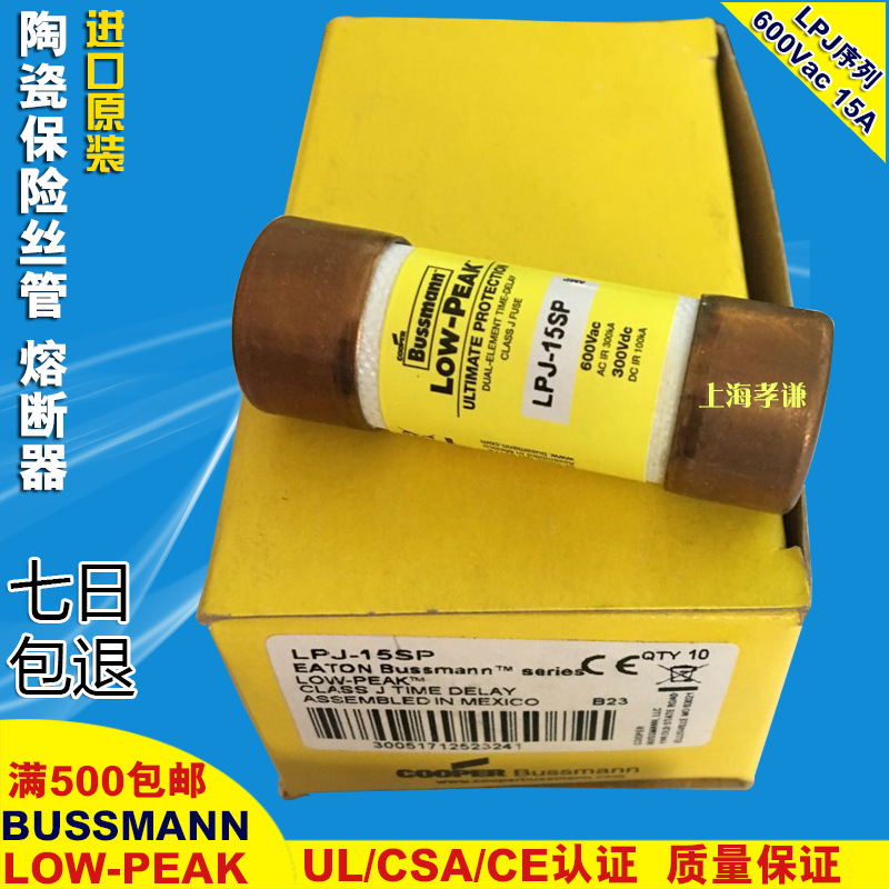 BUSSMANN Fusible Retardante De Importación, 10A, 600V, Con Luz - Foto 10