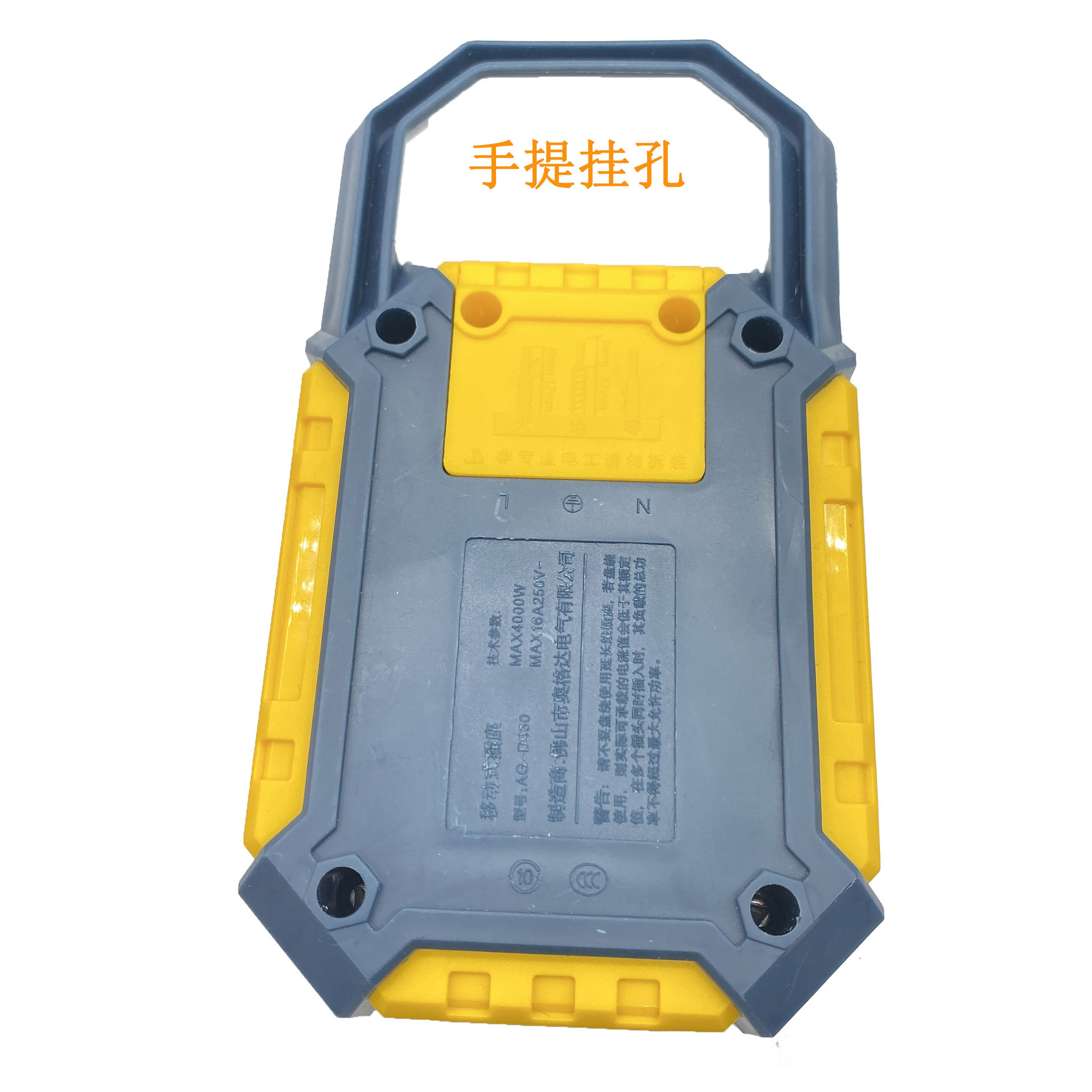 IMG_8089(20220501-095633)