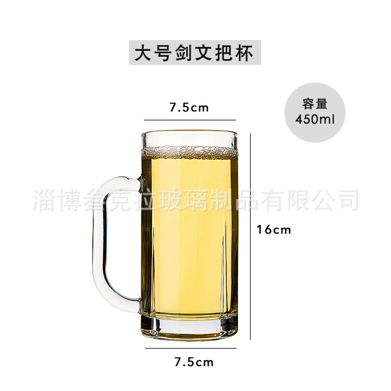 手付きのビールカップを厚くして、業務用のビールカップを詰めます。|undefined