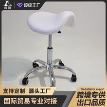 美容技师牙科医师椅升降美甲椅电脑椅转椅马鞍实验室师傅 大工椅