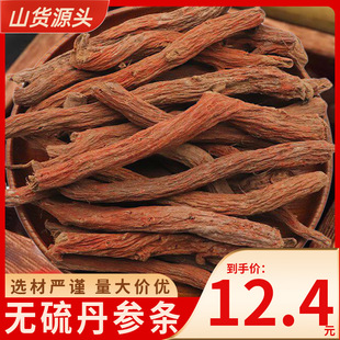 �����l��ș�����l�н������ϵ����Ĵ������l��ϼt����Ƭ�����w��