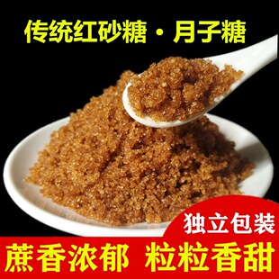 ������tɰ���ϼtɳ���ЋD�����w����ɰ�Ǵ��bɢ�b1/2/4/5����]