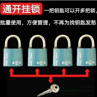 һ��耳��_�����i�~�ķ�ˮ����ͨ�_���iһ��ͬ�_�iͬ���i�_ͨ�_
