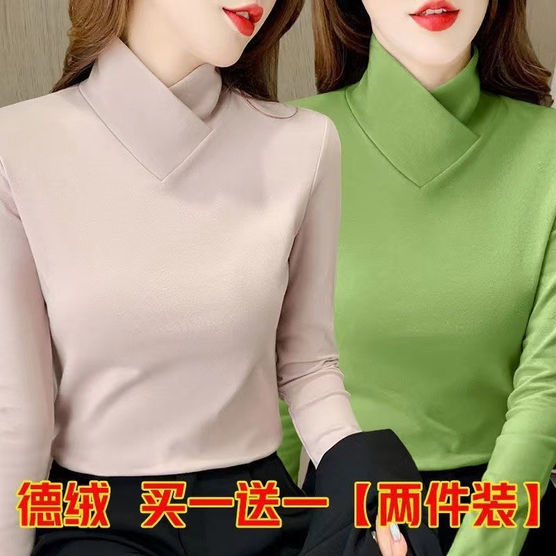 5520 가죽 파우더 + 프루츠 그린 [2팩] 양면 저먼 벨벳